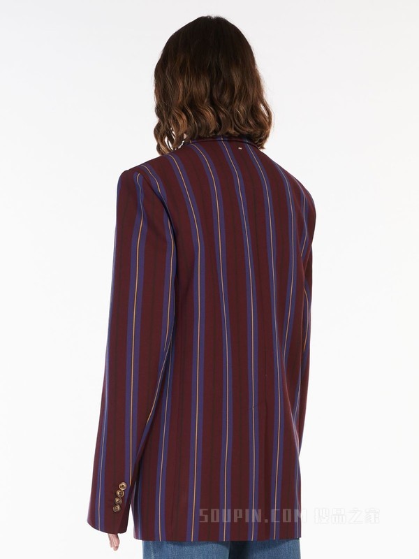 Regimental-striped blazer | Sportmax