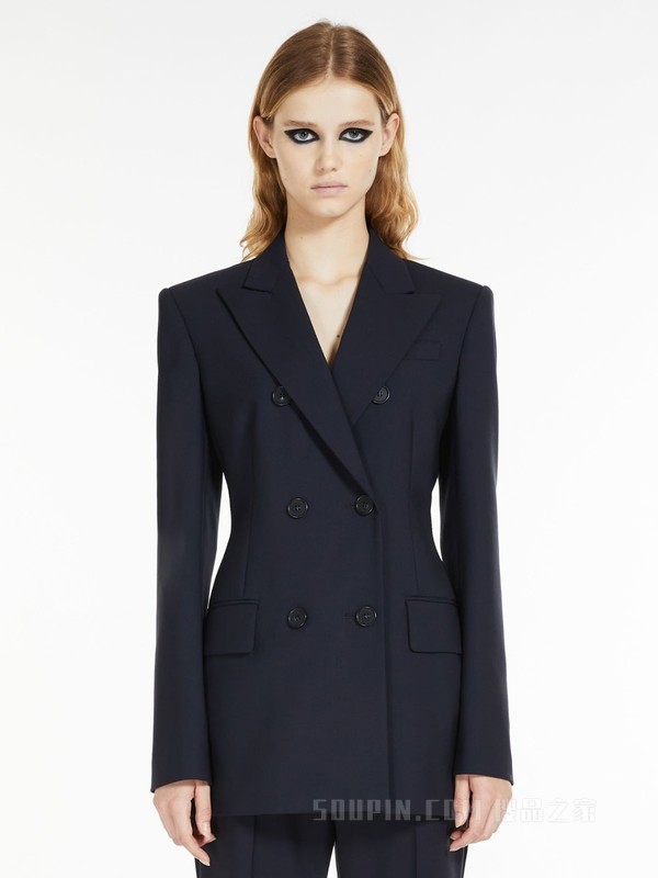 Double-breasted tailored jacket | Sportmax