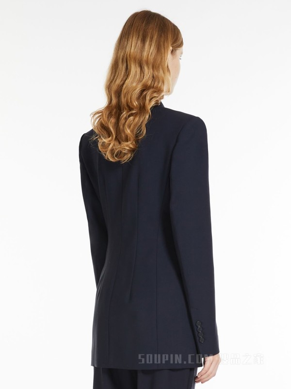 Double-breasted tailored jacket | Sportmax