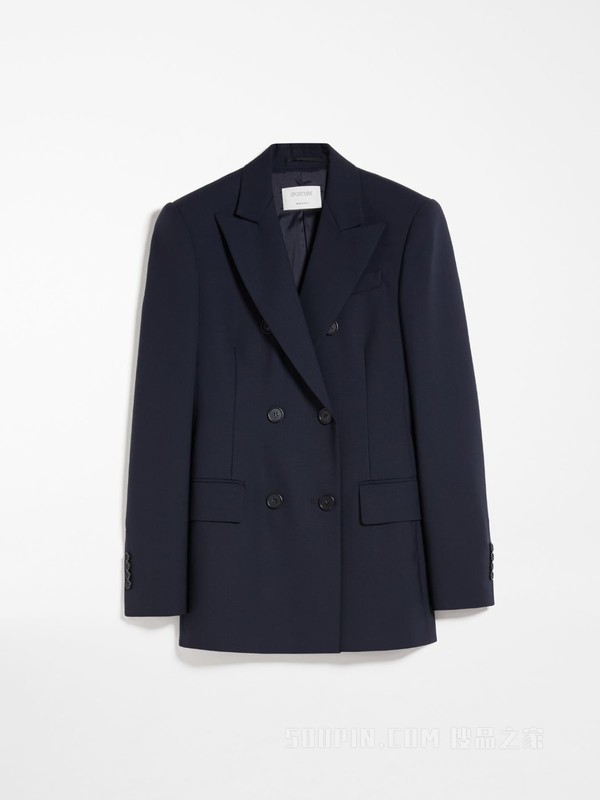 Double-breasted tailored jacket | Sportmax