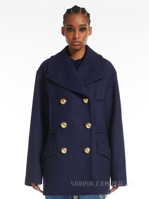 Oversized wool coat | Sportmax