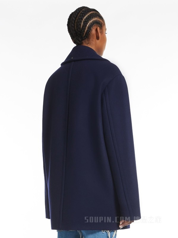 Oversized wool coat | Sportmax