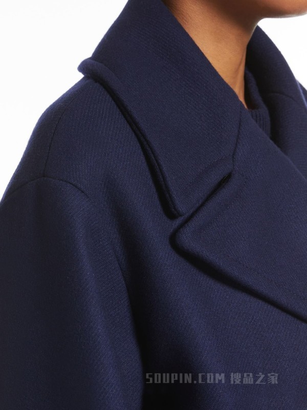 Oversized wool coat | Sportmax
