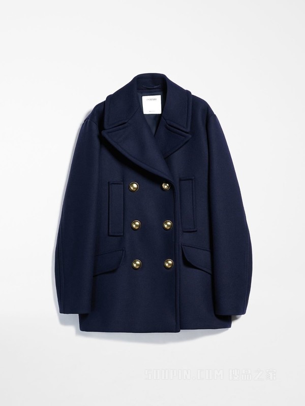 Oversized wool coat | Sportmax