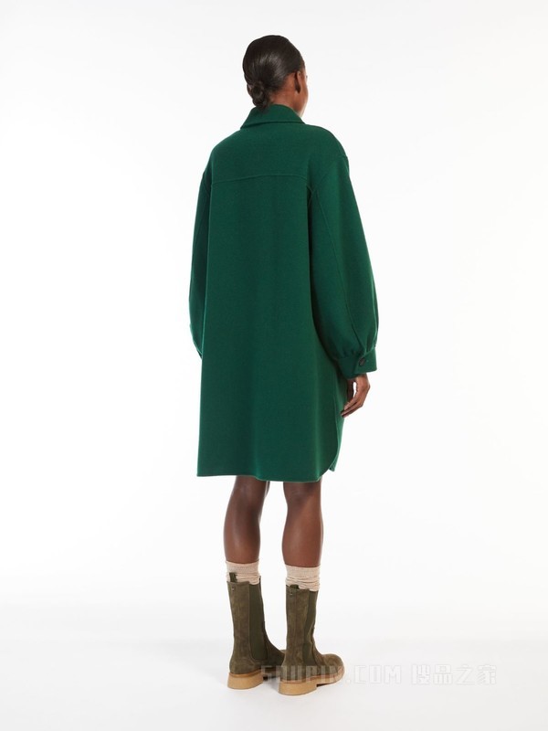 羊毛大衣 | Weekend Max Mara