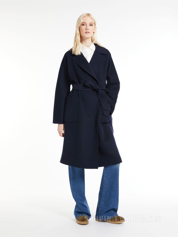 Wool coat | Weekend Max Mara