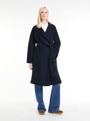 Wool coat | Weekend Max Mara