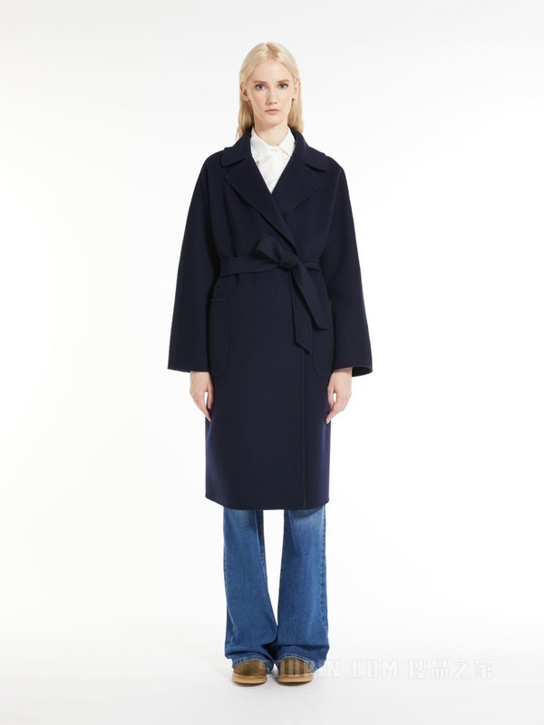 Wool coat | Weekend Max Mara