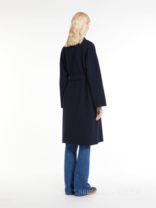 Wool coat | Weekend Max Mara