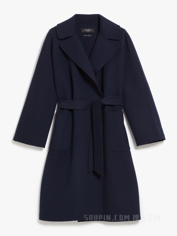 Wool coat | Weekend Max Mara