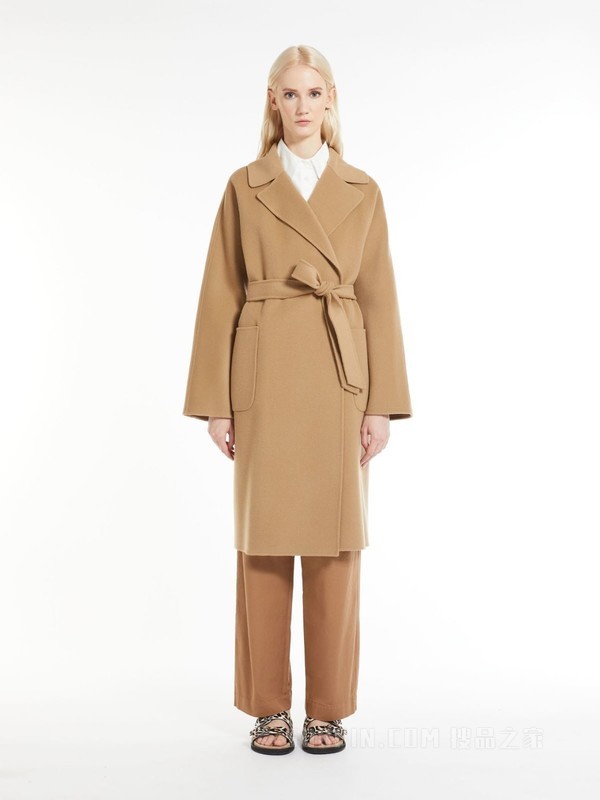 Wool coat | Weekend Max Mara
