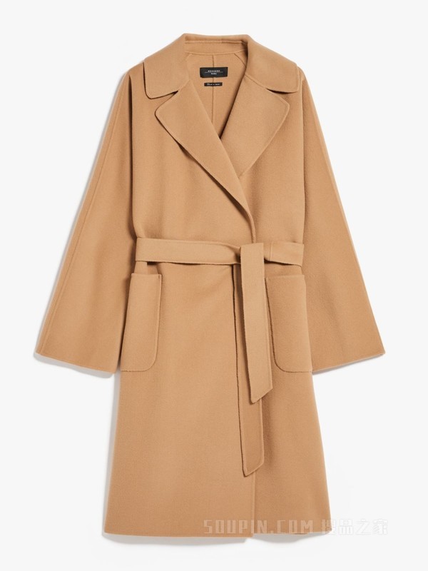Wool coat | Weekend Max Mara