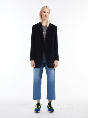 棉质灯芯绒西装外套 | Weekend Max Mara