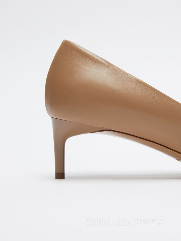 Leather court shoes | Accessori Max Mara
