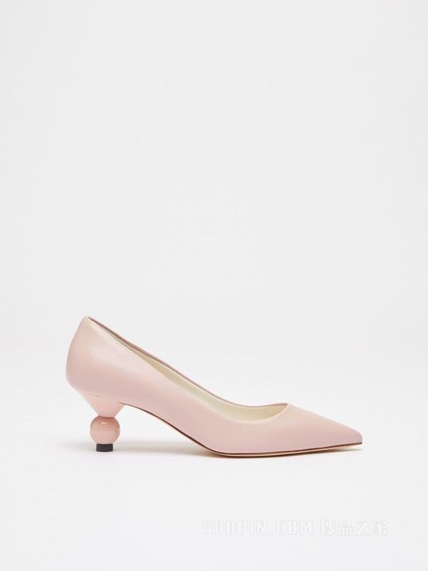 Nappa leather court shoes | Weekend Max Mara