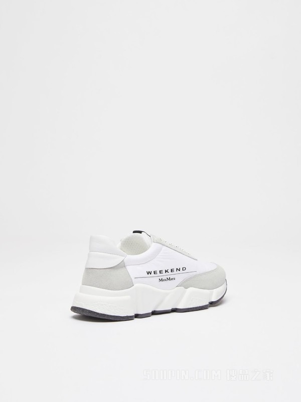 Leather and nylon sneakers | Weekend Max Mara