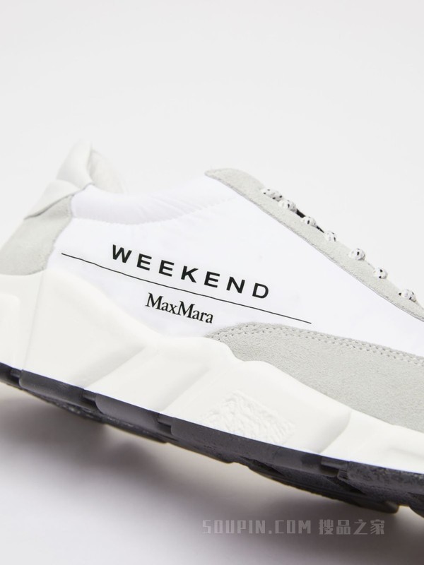 Leather and nylon sneakers | Weekend Max Mara