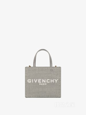 Cabas G Tote mini en toile brodée 4G