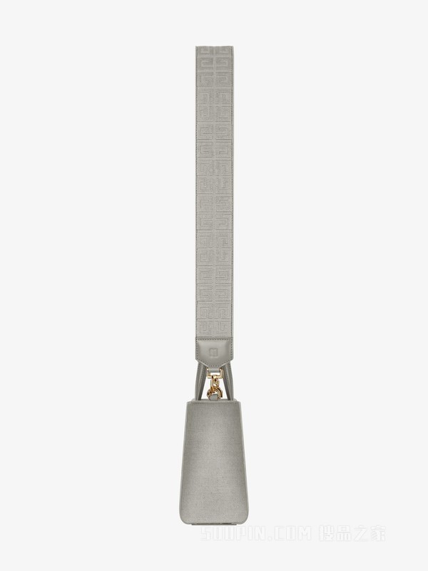 Cabas G Tote mini en toile brodée 4G