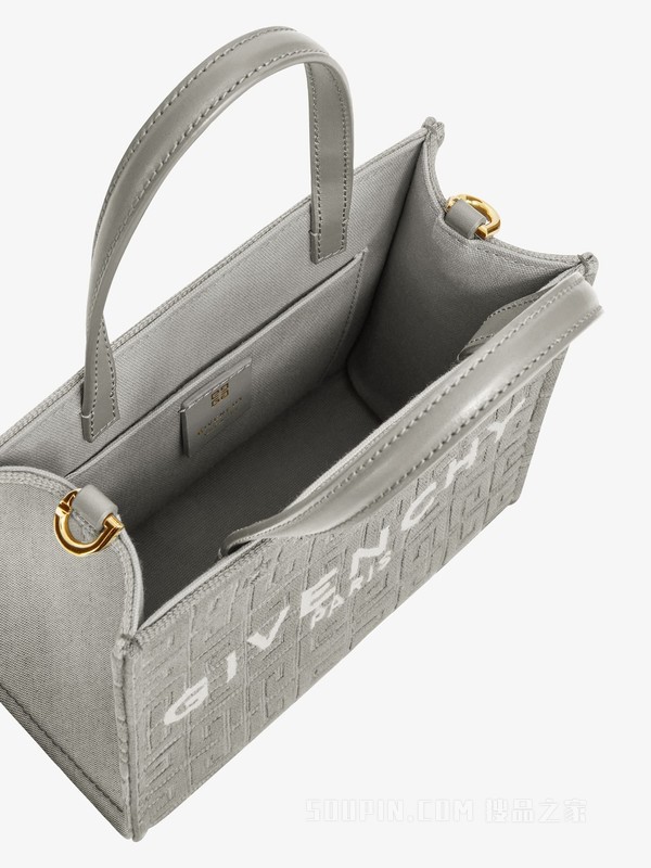 Cabas G Tote mini en toile brodée 4G
