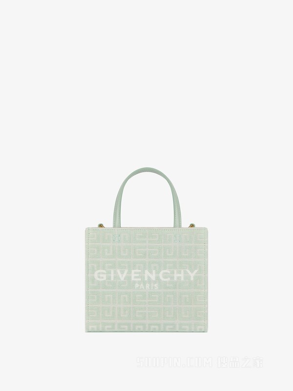 Cabas G Tote mini en toile brodée 4G