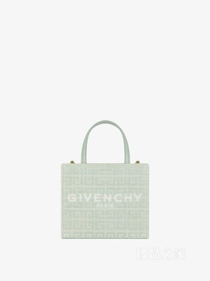 Cabas G Tote mini en toile brodée 4G