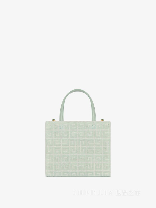 Cabas G Tote mini en toile brodée 4G