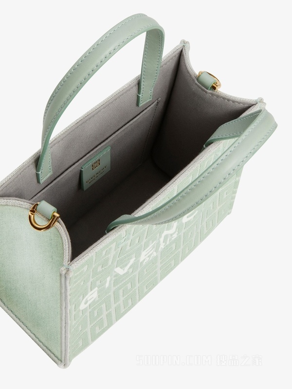 Cabas G Tote mini en toile brodée 4G