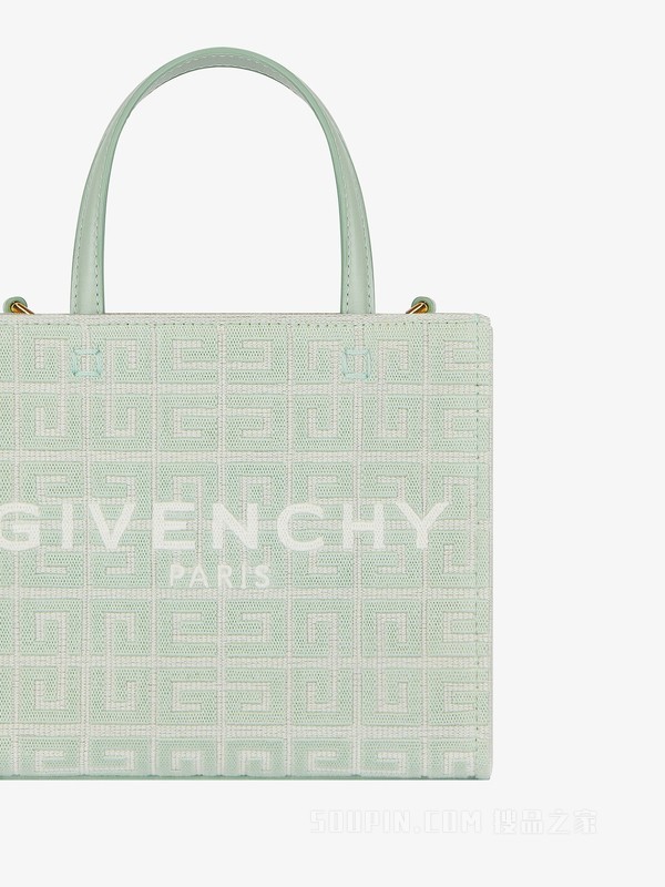 Cabas G Tote mini en toile brodée 4G