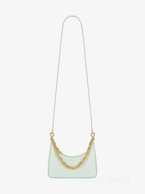 Sac Moon Cut Out mini en cuir avec chaîne