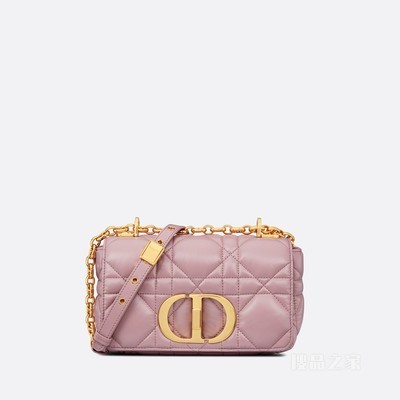 小号 Dior Caro 手袋 复古粉色牛皮革超大藤格纹
