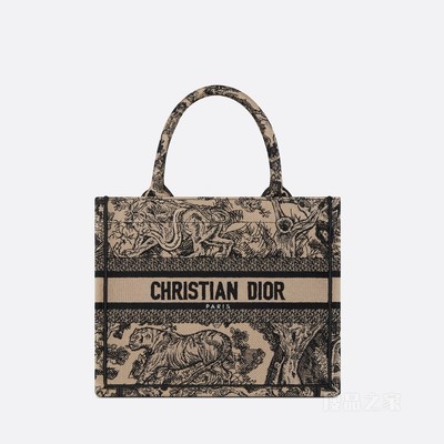 小号 Book Tote 手袋 棕色面料茹伊印花刺绣 (26.5 x 21 x 14 cm）