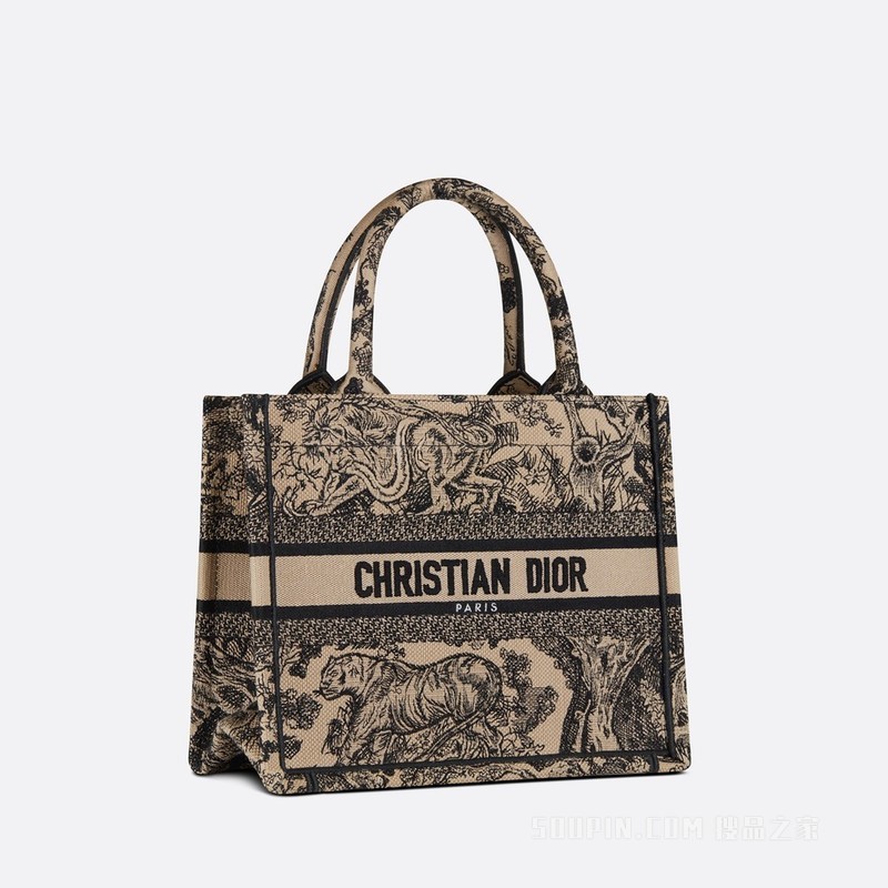 小号 Book Tote 手袋 棕色面料茹伊印花刺绣 (26.5 x 21 x 14 cm）