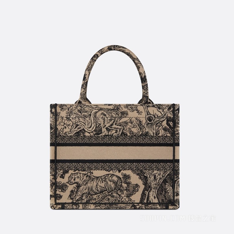 小号 Book Tote 手袋 棕色面料茹伊印花刺绣 (26.5 x 21 x 14 cm）