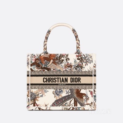 小号 Book Tote 手袋 奶白色面料多色 Dior Jardin d'Hiver 图案刺绣 (26.5 x 21 x 14 cm)