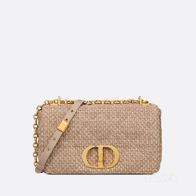 中号 Dior Caro 手袋 棕色粗花呢刺绣超大藤格纹