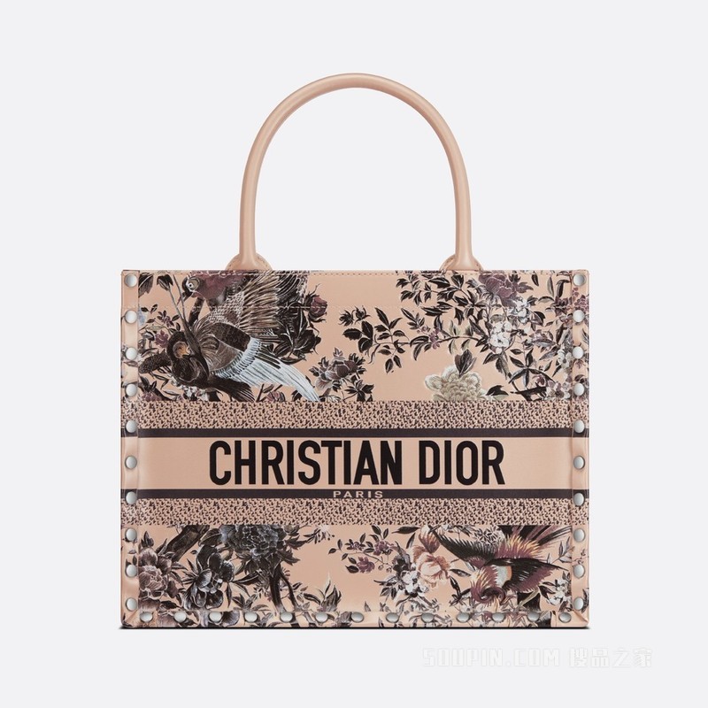 中号 Book Tote 手袋 米色牛皮革多色 Dior Jardin d'Hiver 立体手绘效果图案 (36 x 27.5 x 16.5 cm)