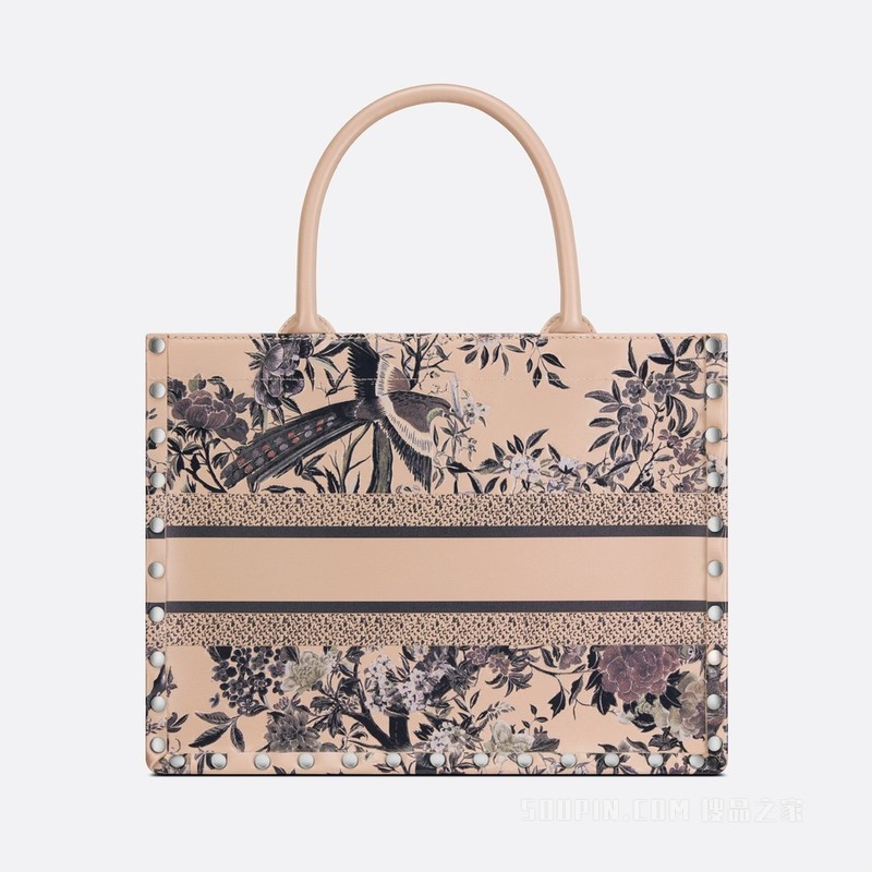 中号 Book Tote 手袋 米色牛皮革多色 Dior Jardin d'Hiver 立体手绘效果图案 (36 x 27.5 x 16.5 cm)