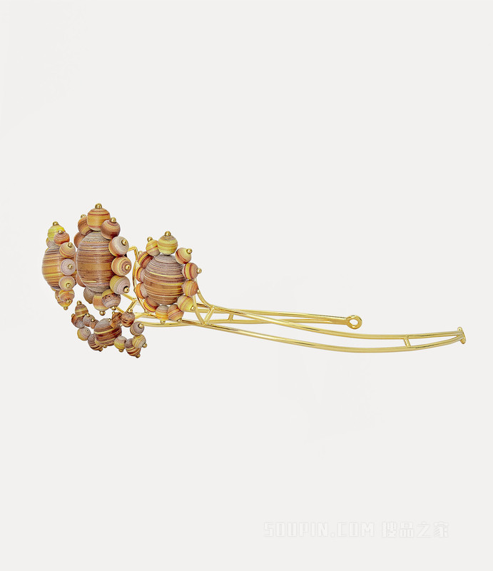 Leandra Tiara