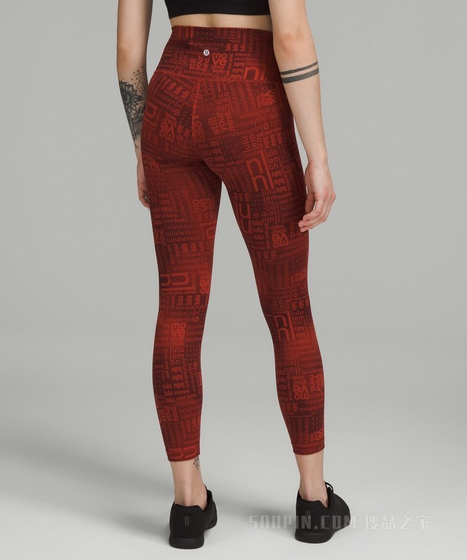 Wunder Train 女士运动高腰紧身裤 25