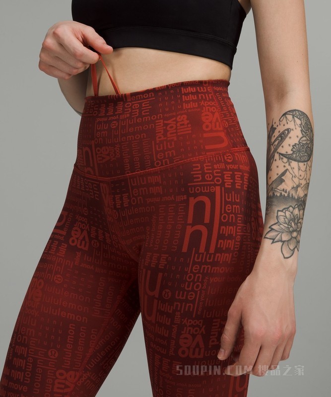 Wunder Train 女士运动高腰紧身裤 25