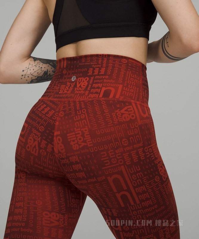 Wunder Train 女士运动高腰紧身裤 25