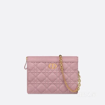 Dior Caro 链条手袋 复古粉色柔软牛皮革藤格纹