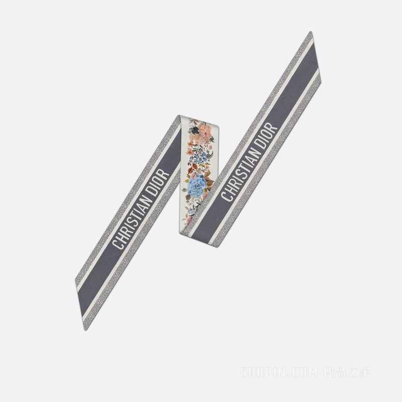 Mitzah 丝巾 白色桑蚕丝斜纹面料多色 Dior Jardin d'Hiver 印花
