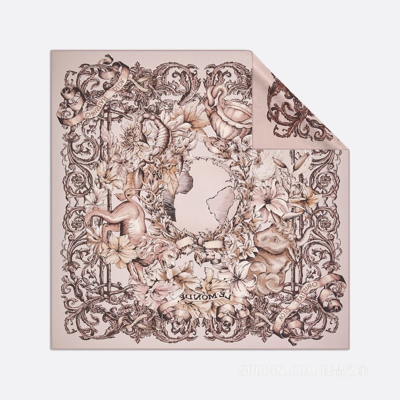 Dior 印花方巾 复古粉色和米白色桑蚕丝斜纹面料 Le Monde Tarot 印花