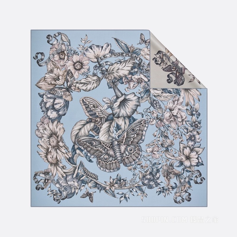 Dior 印花方巾 浅灰色和天际蓝桑蚕丝斜纹面料 Le Jugement Tarot 印花