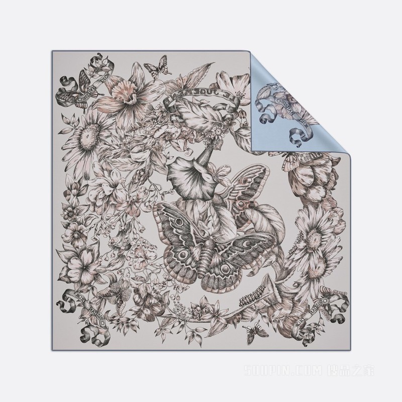 Dior 印花方巾 浅灰色和天际蓝桑蚕丝斜纹面料 Le Jugement Tarot 印花