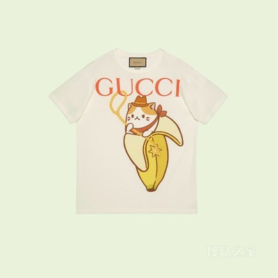 Gucci和Bananya印花棉质T恤 白色