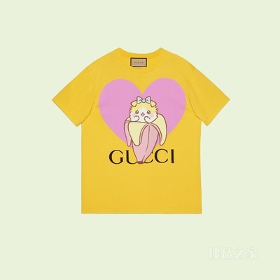 Gucci和心形Bananya印花棉质T恤 黄色