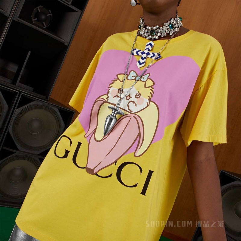 Gucci和心形Bananya印花棉质T恤 黄色
